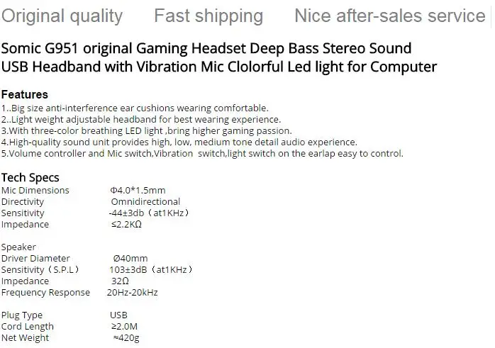 G951