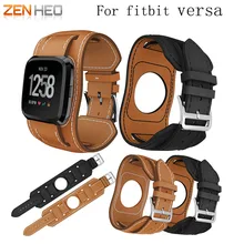 ZENHEO кожаный ремешок для Fitbit Versa спортивный ремешок для часов Двойной походный браслет кожаный ремешок Ремешок спортивный защитный ремень