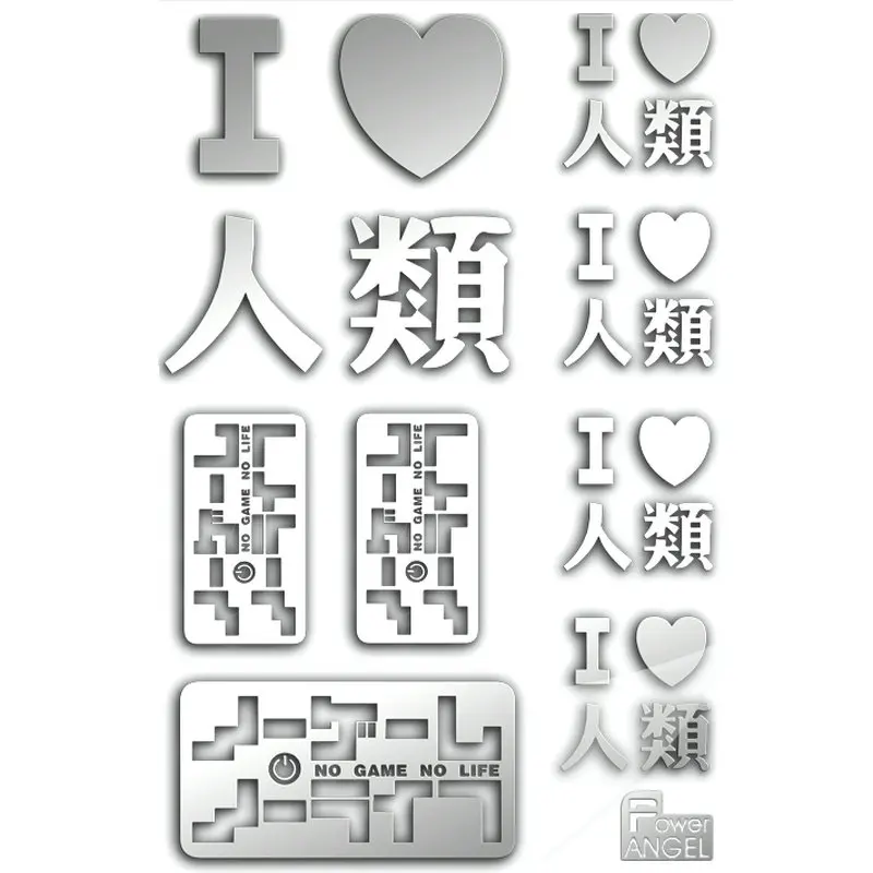 11pcs/set Silver NO GAME NO LIFE Anime Sticker 3D Metal Decal Sticker for Mobile Phone Laptop iPad DIY Toy Decals Stikers