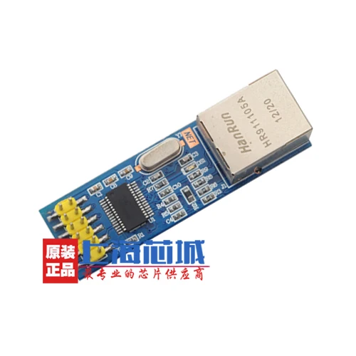 

Network module ENC28J60 Ethernet module