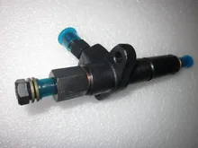 Laidong KM385BT the set of fuel injectors, part number: LL480B-10300