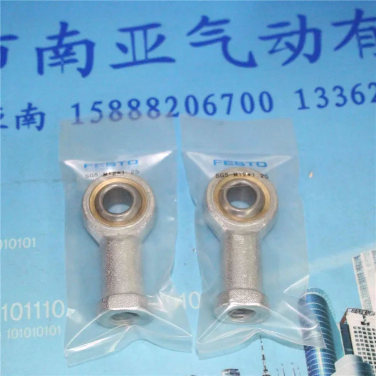 

SGS-M20x1.5 SGS-M24x2.0 SGS-M27x2.0 SGS-M36x2.0 FESTO Fisheye fittings Connector pneumatic componnent air tools pipe joint