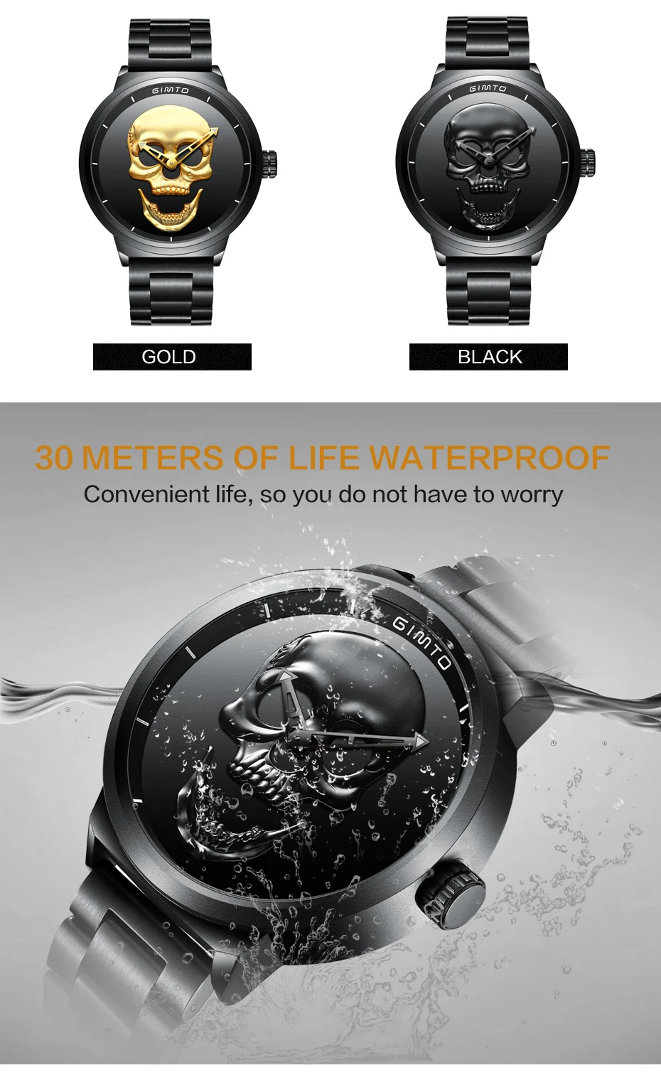 Крутые Панк 3D череп мужские часы бренд GIMTO роскошные стальные золотые черные винтажные кварцевые мужские часы спортивные часы Relogio Masculino