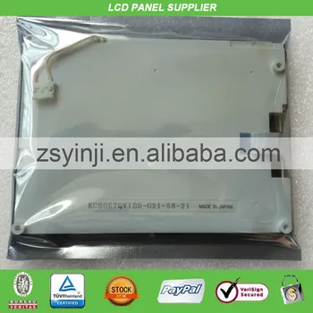 

5.7 inch lcd screen KCS057QV1BR-G21