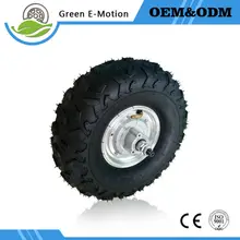 Powerful electric wheel 14.5” karting motor 36V 250W hub motor electric scooter motor electric elderly mobility scooter motor