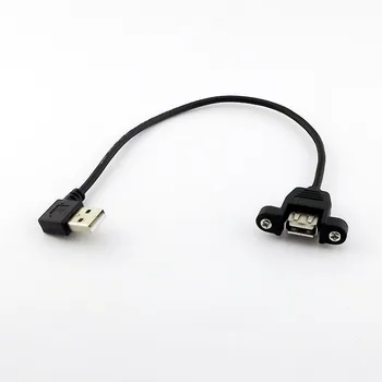 

20x USB 2.0 A Male Plug To USB 2.0 A Female Panel Mount Extension Connector Cable 25cm UP/Down/Left/Right Angle