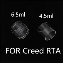 5pcs Original YUHETEC Glass Tube For Geekvape Creed RTA 4.5ml /6.5ml Fatboy Tube 5pcs Original YUHETEC Glass Tube For Geekvape Creed RTA 4.5ml /6.5ml Fatboy Tube