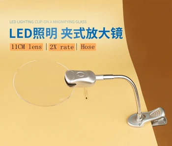

2018 New LED Clip Hose Magnifier Lamp, reading amplification night, electronic maintenance Magnifier Lamp, testing table light