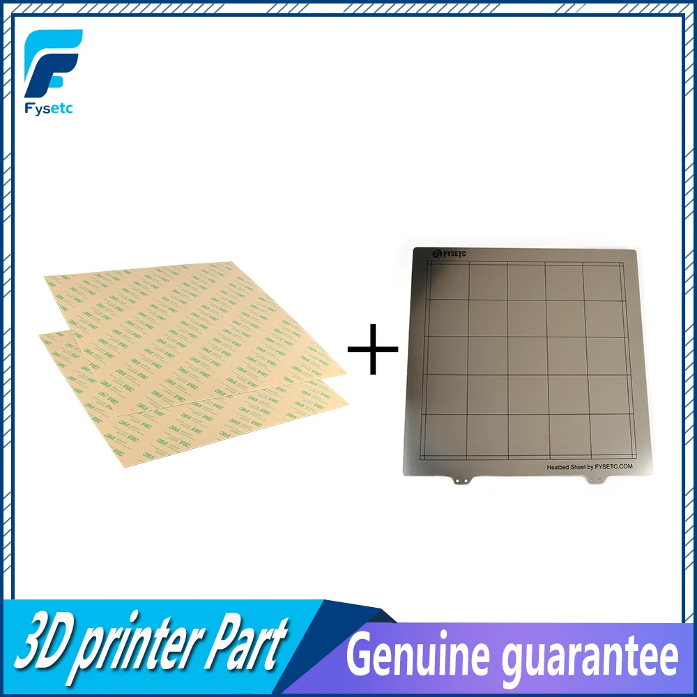 300*300 мм пружинный стальной лист Подогреваемая платформа для 3D принтера