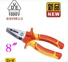 

BESTIR Taiwan Made Cr-V Steel VDE 8" 1000v Insulated Combination Pliers VDE NO.10393 Freeshipping