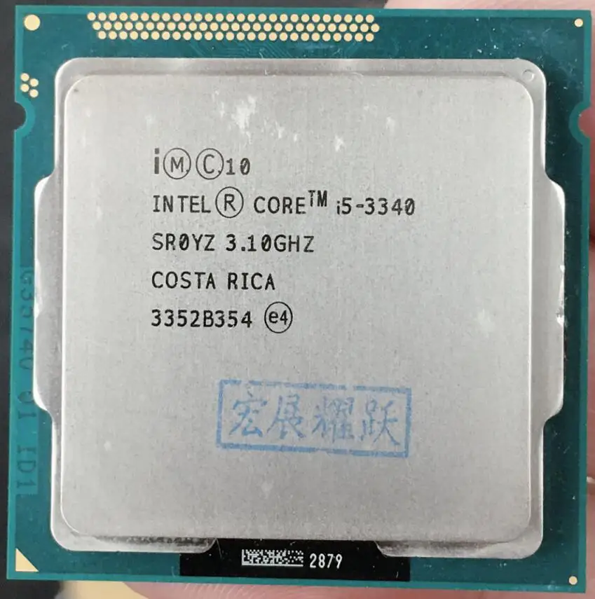 Процессор Intel Core i5 3340 i5-3340 процессор LGA1155 100% рабочий компьютер | Компьютеры и офис