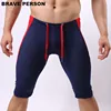 BRAVE PERSON Men's Beach Board Shorts Mesh Breathable Knee-length Tights Shorts Beach Wear Shorts Men Trunks ► Photo 3/6