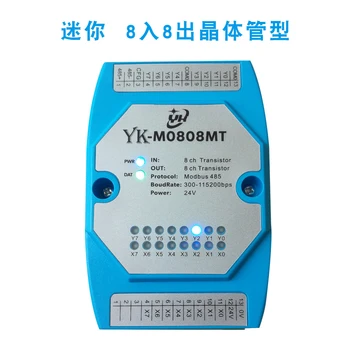 

Controlled Modbus RTU protocol PLC extended remote IO module switch input output to RS485 Newsletter