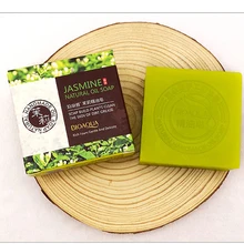 Органическое масляное мыло ручной работы из бамбука, натуральное Лавандовое древесное масло для умывания и отбеливания лица, Эфирное мыло