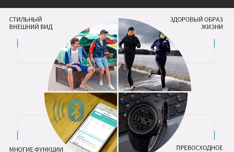 1250-Russian_15