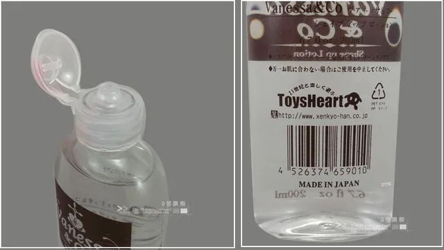 great masturbation liquids for the body Great masturbation liquids for the body