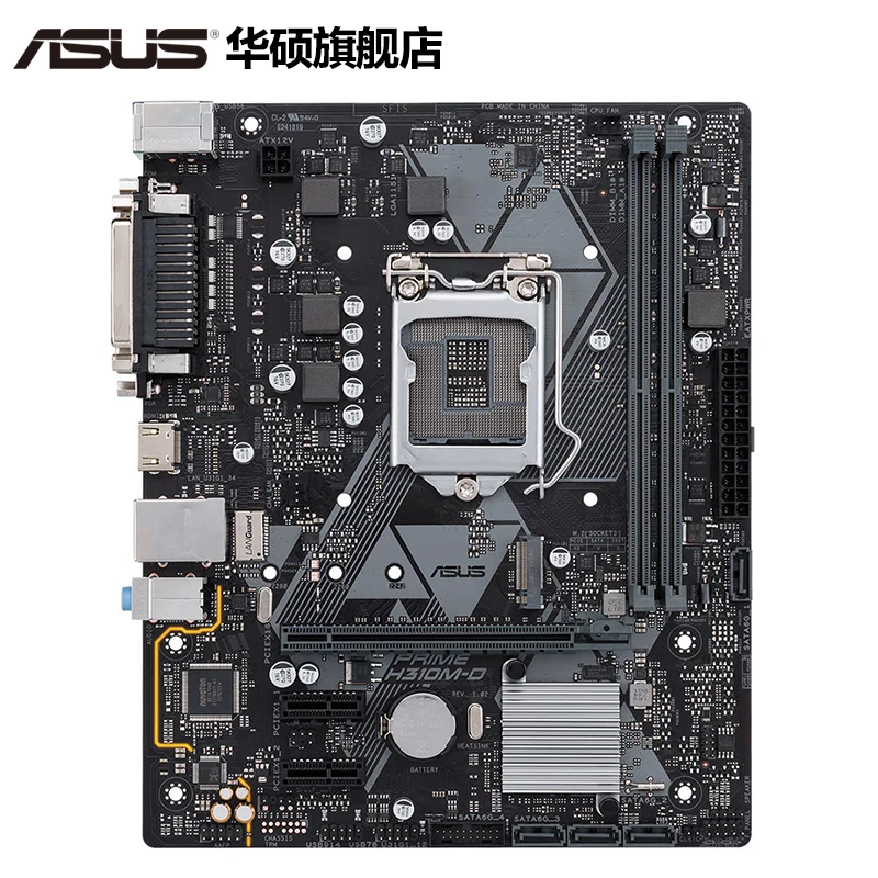 

Asus PRIME H310M-D computer desktop game board supports DDR4 memory support i3 i5 eight generation CPU