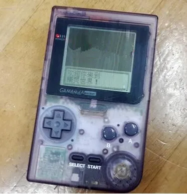 Ретро портативная игровая консоль для GBP карманная приставка Game Boy Полный консоли