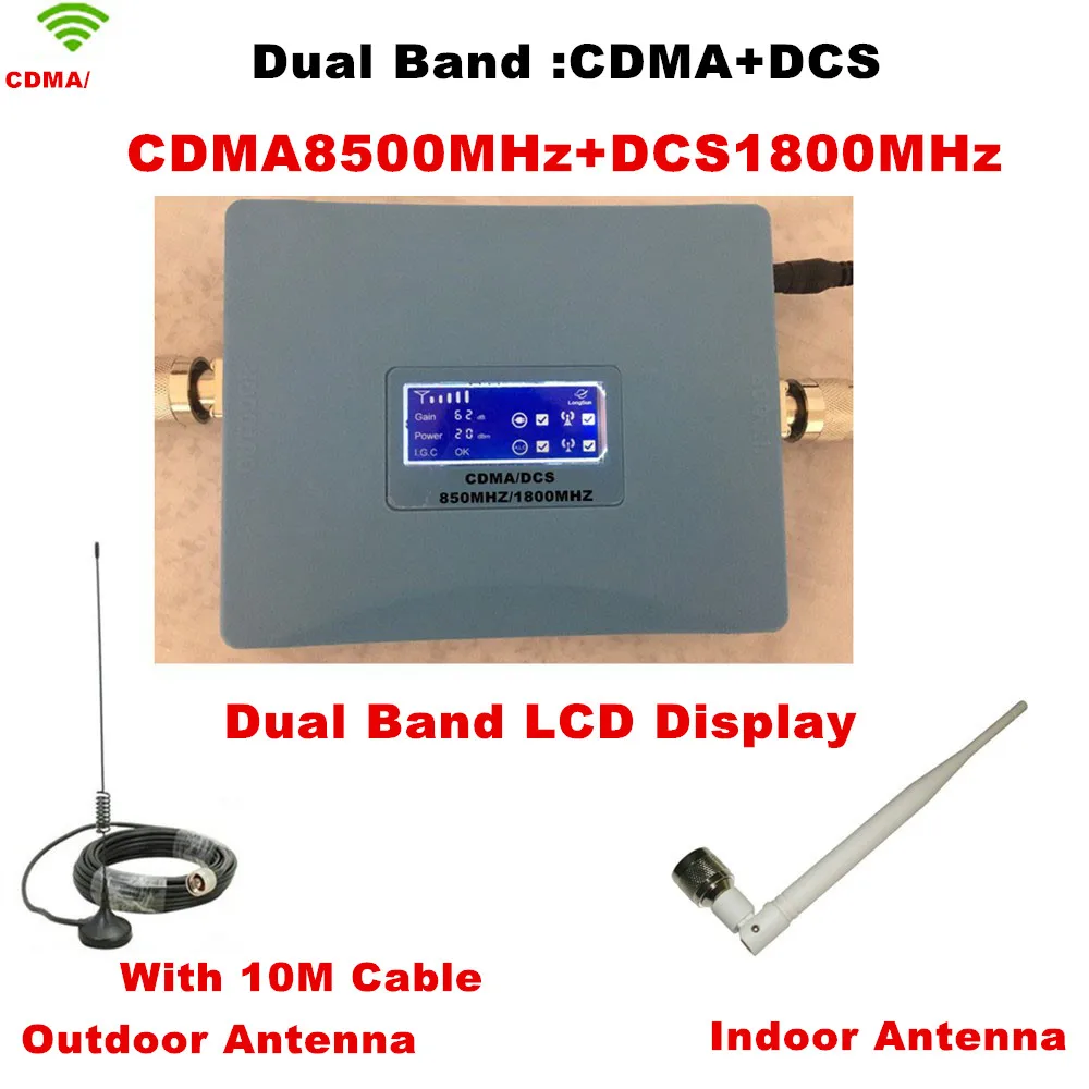 

CDMA 850 MHz DCS 1800 MHz Dual Band Cell Phone Signal Booster Signal Repeater Amplifier with Antenna/LCD Display/Full Set/blue