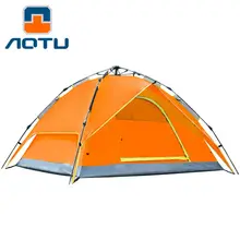 3-4 человек Ветрозащитный Водонепроницаемый Анти-УФ двойной слой палатка Сверхлегкий Открытый походы палатка Пикник палатка с Сумка
