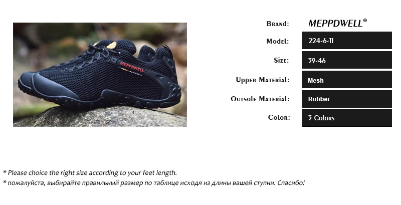 caminhada masculinos à prova dwaterproof água ultra-leve