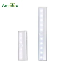 AmmToo портативный беспроводной датчик движения светодиодный светильник для бара настенный светильник для кухни Шкаф гардероб дверь лестницы аварийное освещение