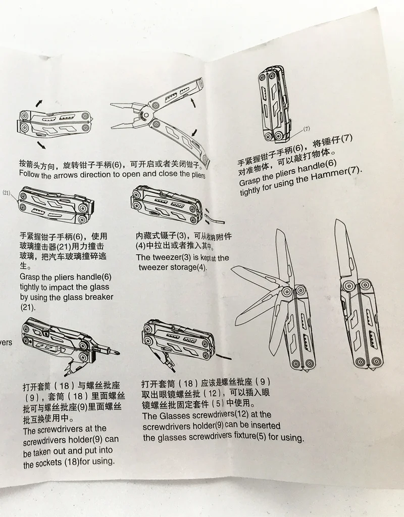 微信图片_20190327203656_副本2