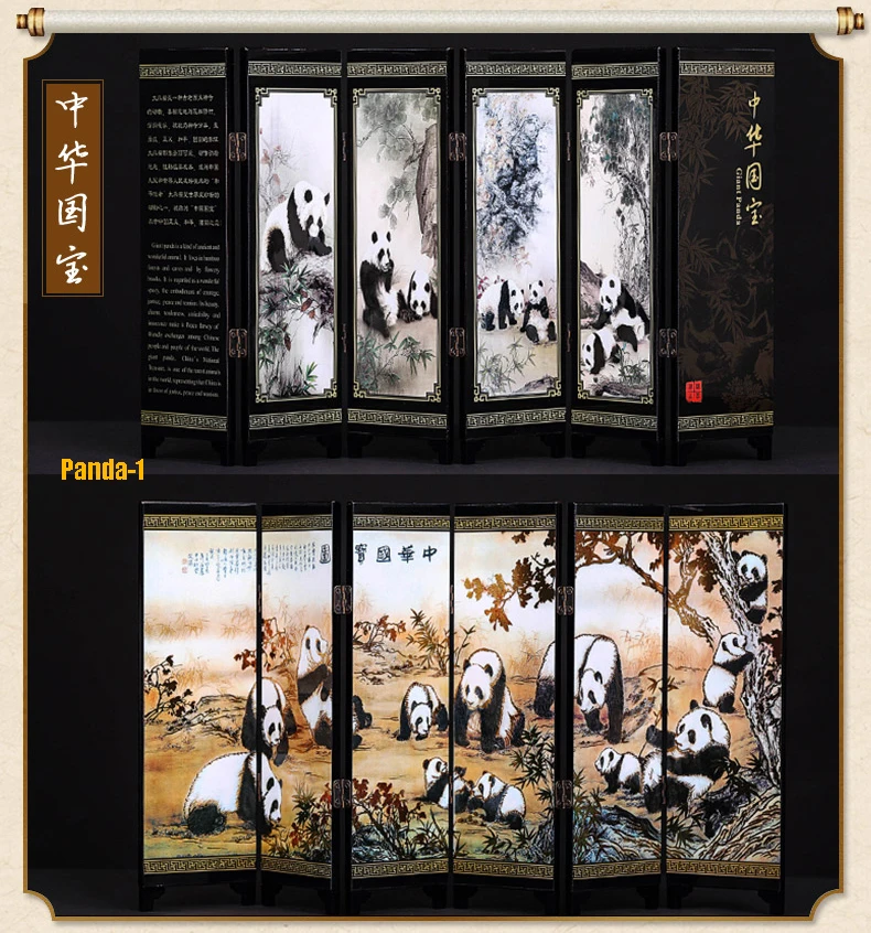 

Antique Lacquerware Small Screen Arrangement Gift with Chinese Characteristic Gift Small Craft Gift Panda Screen