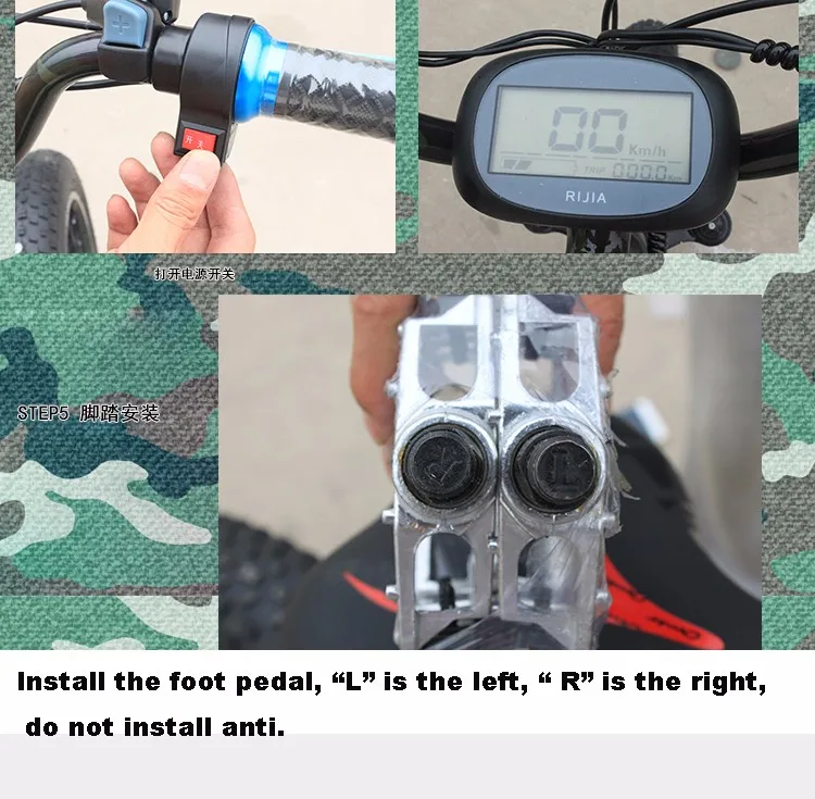 Excellent Electric bicycle 20-inch lithium snowmobile 36V bike shock absorber speed bike Life mileage 25-35km Prevent slippery snow BIKE 22 Excellent Electric bicycle 20-inch lithium snowmobile 36V bike shock absorber speed bike Life mileage 25-35km Prevent slippery snow BIKE 22
