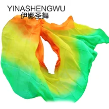 Новинка, шелковые вуали для танца живота, для занятий танцами живота, шелковые вуали для выступлений, зеленые+ желтые+ оранжевые