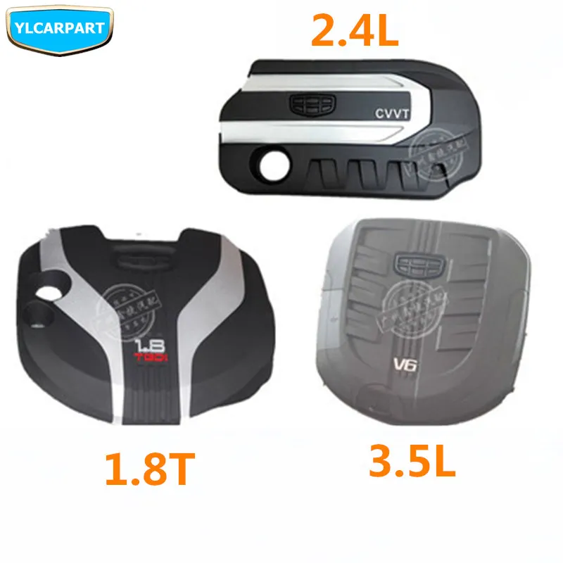 

For Geely Emgrand GT,GC9 Borui, Car engine cover