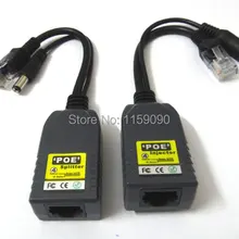 2 шт головной производитель DC Мощность RJ45 конвертер видео переходник UTP Трансивер разделитель POE