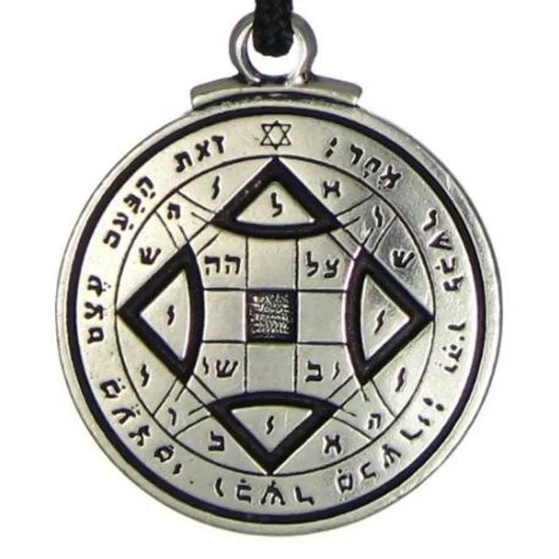 

1 piece Talisman for Good Luck Key of Solomon Pentacle Seal necklace talisman charms pendants jewelry stamps alphabet religious