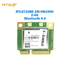 WTXUP Realtek RTL8723BE AZUREWAVE AW-NB159H Половина Mini PCI-E Wifi Bluetooth 4,0 Беспроводная карта для Asus Dell
