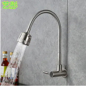 

Free shipping Single cold senducs kitchen faucet with deck mounted kitchen sink faucet of 304 stainless steel kitchen water tap