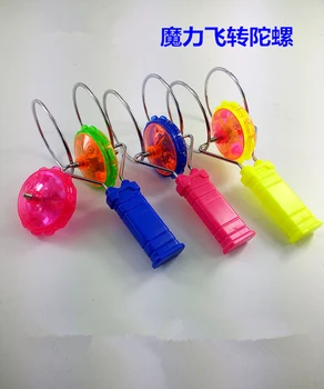 

New arrive Light-Up Toys Magic spinning gyroscope Children's toys creative novelty luminous Develop intelligence free shipping