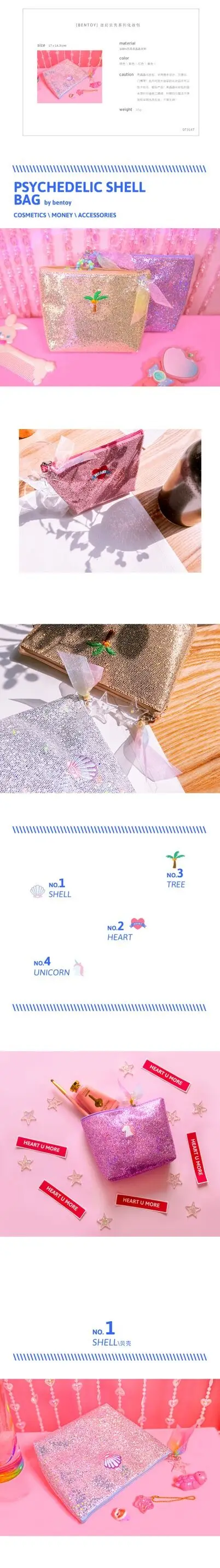 QQ20180115161413