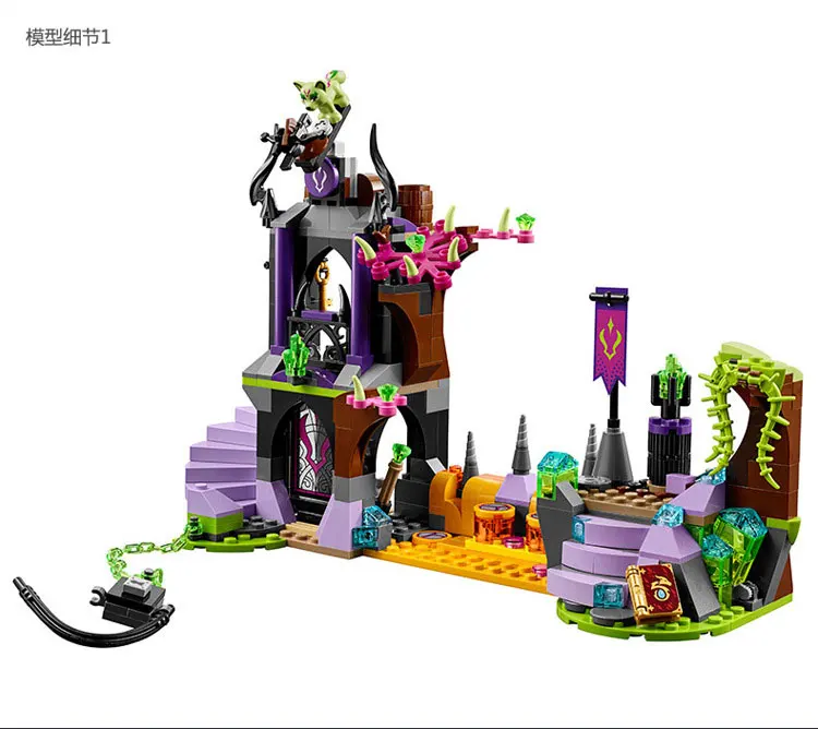 LEGO Elves Queen Dragon's Rescue 41179 Creative Play Toy (9)