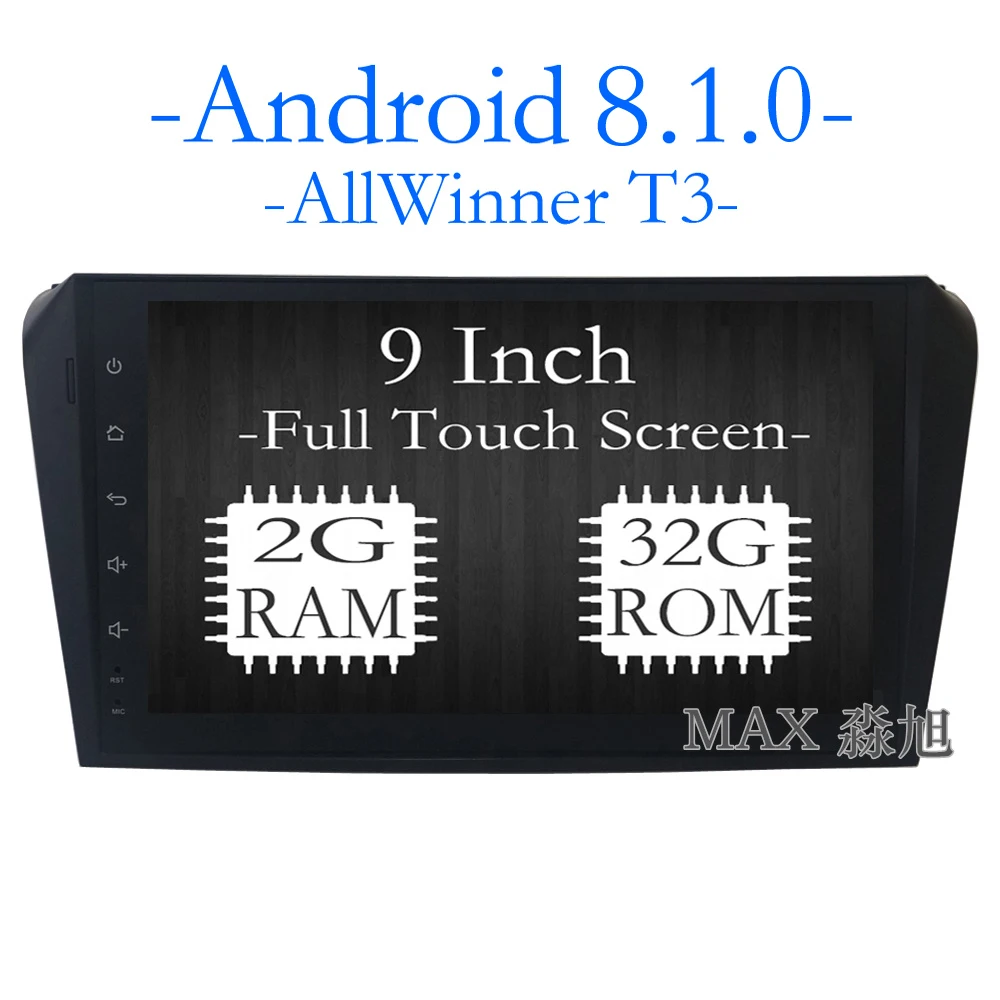Cheap MAX Android 8.1.0 2G 32G Car DVD Player for Mazda 3(3) 2004 2005 2006 2007 2008 2009 GPS Navigation System Free Map 4G WiFi SWC 0 Cheap MAX Android 8.1.0 2G 32G Car DVD Player for Mazda 3(3) 2004 2005 2006 2007 2008 2009 GPS Navigation System Free Map 4G WiFi SWC 0
