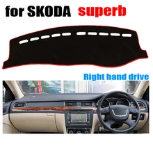 Приборной панели автомобиля Обложка Коврик для SKODA SUPERB все годы правым dashmat pad Даш коврик охватывает Авто приборной панели аксессуары
