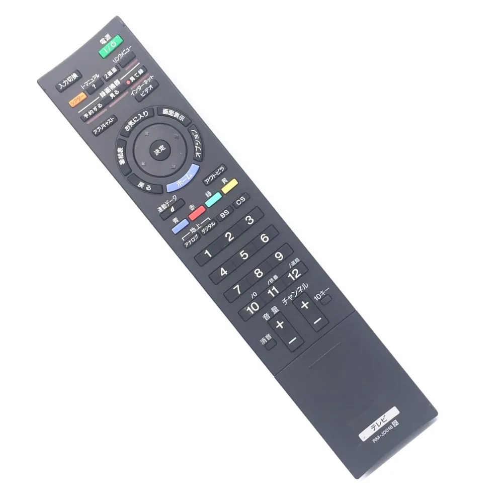 RM JD018 Remote Control For Sony LED TV japanese buttons|remote