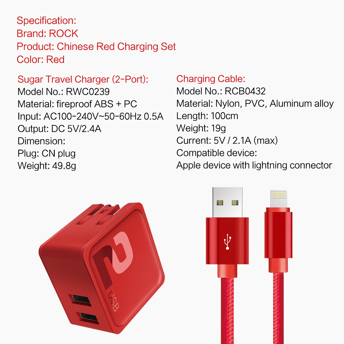 Rock зарядное устройство для мобильного телефона и USB кабель, USB ЗУ для мобильного телефона набор, 2 порта USB зарядное устройство и металлический кабель для iPhone X 8