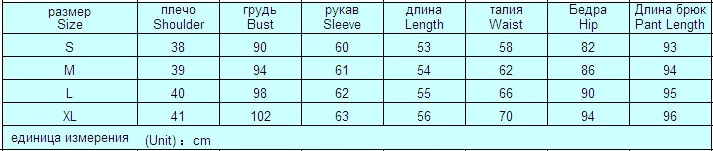 Ограниченная по времени распродажа Ограниченная серия Полиэфирсульфон полный весенний женский комплект из 2 предметов женские модные костюмы золотой повседневный костюм женский