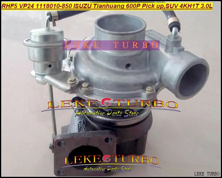 RHF5 VIDH VP24 1118010 850 турбина турбонаддув для ISUZU Tianhuang 600P грузовик дизельный пикап SUV 4KH1T