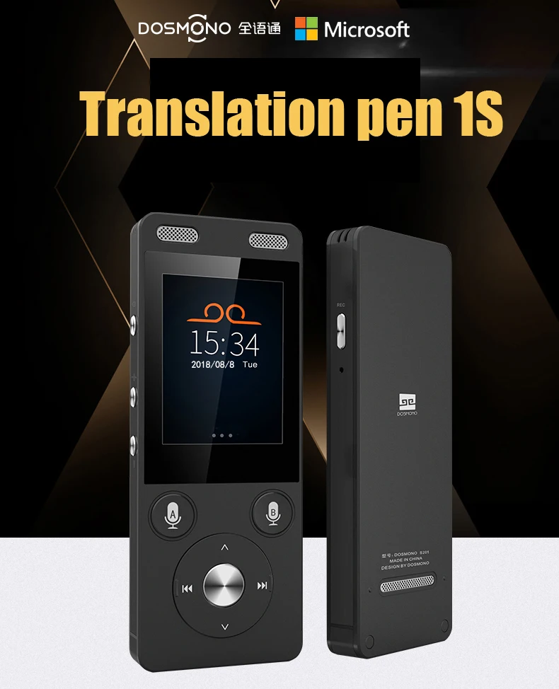 

DOSMONO pen 1S best Voice simultaneous Translator 72 Multi-language 1250mah Android 6.0 8G 2.0" global travel 4G WIFI Online