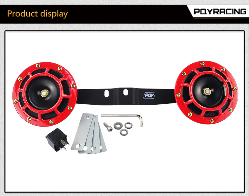 PQY-2 шт. 12 В 115дб супер громкий компактный электрический взрыв тон Воздушный Рог Комплект с кронштейном для мотоцикла и автомобиля LB31+ DHB01