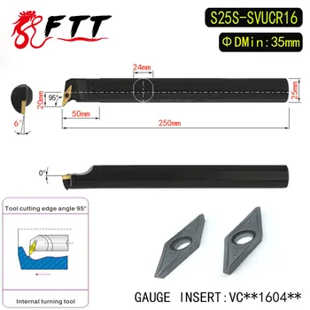 

S25S-SVUCR16 95 Degrees Internal Turning Tool Holder For VCMT160404 VCMT160408 Insert Internal Boring Bar Lathe Machine