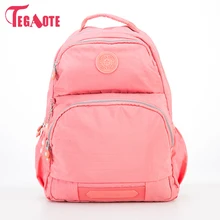 Школьный рюкзак для девочек-подростков, молодежный рюкзак, Женский нейлоновый водонепроницаемый повседневный рюкзак для ноутбука, Mochila Feminina1364