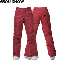 Gsou зимние профессиональные лыжные брюки женские водонепроницаемые ветрозащитные брюки для сноуборда лыжные брюки спортивные лыжные и сноубордические зимние брюки