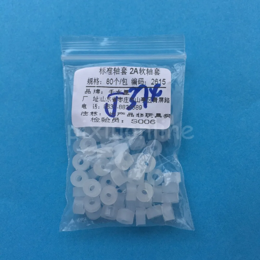 About 80pcs J374Y White Plastic Soft Shaft Sleeve Fit 2mm Axle Sleeve DIY Model Car Parts Stopper